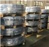 Carbon Steel Band Saw Blade suppliers